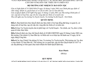 Quyết định 275/2005/QĐ- UBDT  ký hợp đồng đặt hàng quản lý, sử dụng  báo, tạp chí cấp cho vùng dân tộc thiểu số miền núi