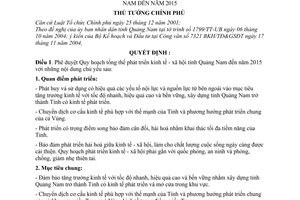 Quyết định 148/2005/QĐ-TTg Quy hoạch tổng thể phát triển kinh tế - xã hội tỉnh Quảng Nam đến năm 2015