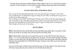 Quyết định 62/2005/QĐ-UBND  phân công, phân cấp ủy quyền tổ chức quản lý dự án đầu tư xây dựng công trình