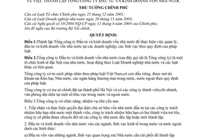 Quyết định 151/2005/QĐ-TTg thành lập Tổng công ty Đầu tư và kinh doanh vốn nhà nước