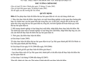 Quyết định 149/2005/QĐ-TTg thực hiện thí điểm thủ tục hải quan điện tử