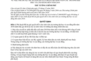 Quyết định 155/2005/QĐ-TTg  Đề án giải quyết chỗ ở cho sinh viên trường đại học cao đẳng đến năm 2010