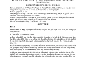 Quyết định 20/2005/QĐ-BGD&ĐT Đề án Quy hoạch phát triển xã hội hoá giáo dục giai đoạn 2005 - 2010