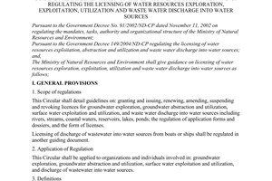 Circular No. 02/2005/TT-BTNMT of June 24, 2005, guiding the implementation of the Government Decree 149/2004/ND-CP regulating the licensing of water resources exploration, exploitation, utilization and waste water discharge into water sources