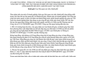 Công văn 2803/TCHQ-GSQL thủ tục hải quan giao nhận sản phẩm gia công khuôn đế giày, khuôn giày tại Việt Nam