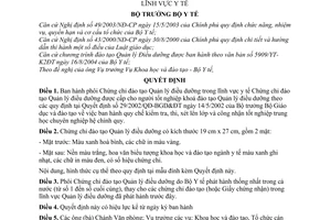 Quyết định 2323/2005/QĐ-BYT phôi Chứng chỉ đào tạo Quản lý Điều dưỡng trong  y tế