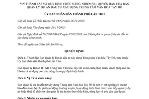 Quyết định 43/2005/QĐ-UB chức năng nhiệm vụ Ban quản lý xây dựng Trung tâm Văn hóa Tây Đô Cần Thơ