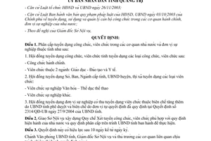 Quyết định 1331/2005/QĐ-UBND phân cấp tuyển dụng cán bộ công chức Quảng Trị