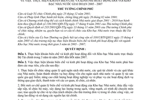 Quyết định 169/2005/QĐ-TTg thực hiện khoán biên chế kinh phí hoạt động Kho bạc Nhà nước giai đoạn 2005 - 2007