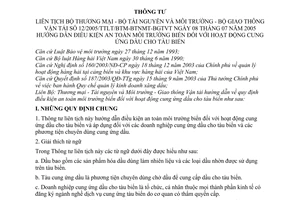 Thông tư liên tịch 12/2005/TTLT-BTM-BTNMT-BGTVT hướng dẫn điều kiện an toàn môi trường biển hoạt động cung ứng dầu cho tàu biển