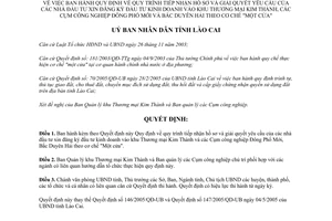 Quyết định 342/2005/QĐ-UBND tiếp nhận giải quyết yêu cầu nhà đầu tư xin đăng ký đầu tư