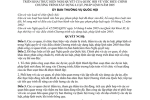 Nghị quyết 907/2005/NQ-UBTVQH11 triển khai thực hiện Nghị quyết của Quốc hội điều chỉnh chương trình xây dựng luật, pháp lệnh năm 2005