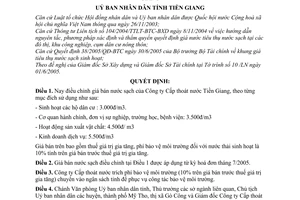 Quyết định 29/2005/QĐ-UBND điều chỉnh giá bán nước sạch Công ty Cấp thoát nước Tiền Giang