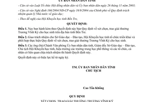 Quyết định 2360/2005/QĐ-UBND Quy định xét chọn trao giải thưởng Trương Vĩnh Ký