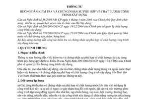 Thông tư 11/2005/TT-BXD hướng dẫn kiểm tra chứng nhận phù hợp chất lượng công trình xây dựng