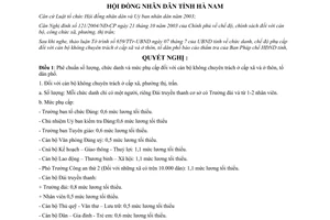 Nghị quyết 07/2005/NQ-HĐND chế độ phụ cấp cán bộ không chuyên trách cấp xã thôn tổ dân phố Hà Nam