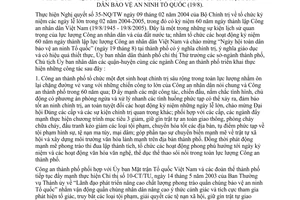 Chỉ thị 18/2005/CT-UBND hoạt động kỷ niệm 60 năm ngày thành lập CAND Việt Nam 19/8/1945-19/8/2005 chào mừng ngày hội toàn dân bảo vệ ANTQ 19/8