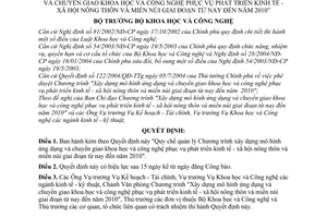 Quyết định 09/2005/QĐ-BKHCN Quy chế quản lý mô hình ứng dụng chuyển giao KH công nghệ phục vụ phát triển KTXH nông thôn miền núi từ nay đến năm 2010