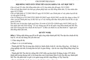 Nghị quyết 49/2005/NQ-HĐND thông qua đề án đề nghị công nhận thành phố Mỹ Tho đạt tiêu chuẩn đô thị loại II