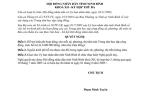Nghị quyết 07/2005/NQ-HĐND hỗ trợ kinh phí Trung tâm học tập cộng đồng xã phường thị trấn Ninh Bình