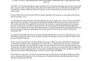 Chỉ thị 16/CT-UBND năm 2005 tổ chức triển khai phát hành trái phiếu chính phủ