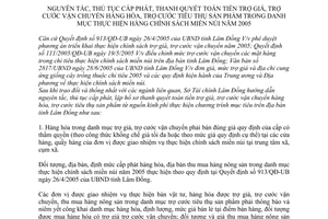 Hướng dẫn 767/TC-GCS nguyên tắc, thủ tục cấp phát, thanh quyết toán tiền trợ giá