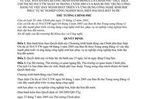 Quyết định 188/2005/QĐ-TTg Chương trình hành động Chính phủ thực hiện Chỉ thị 50-CT/TW phát triển ứng dụng công nghệ sinh học