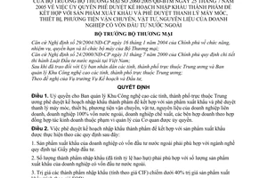 Quyết định 2060/2005/QĐ-BTM uỷ quyền duyệt kế hoạch nhập khẩu thành phẩm kết hợp sản phẩm xuất khẩu thanh lý máy móc phương tiện nguyên liệu vật tư