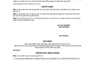 Quyết định 48/2005/QĐ-BNN mẫu dấu kiểm soát giết mổ, tem kiểm tra vệ sinh thú y