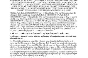 Thông tư 74/2005/TT-BNV chế độ công chức dự bị tuyển dụng sử dụng quản lý cán bộ công chức hướng dẫn nghị định 115/2003/NĐ-CP 116/2003/NĐ-CP