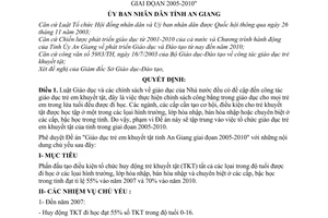 Quyết định 2169/2005/QĐ-UBND Đề án "Giáo dục Trẻ em khuyết tật"