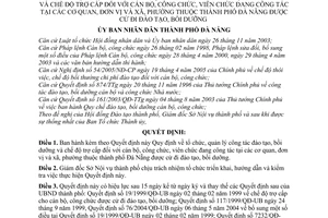 Quyết định 94/2005/QĐ-UB tổ chức quản lý đào tạo bồi dưỡng trợ cấp công viên chức công tác cơ quan đơn vị  xã phường thuộcTP Đà Nẵng được cử đi