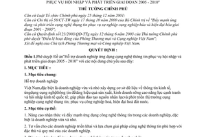 Quyết định 191/2005/QĐ-TTg Đề án Hỗ trợ doanh nghiệp ứng dụng công nghệ thông tin phục vụ hội nhập phát triển giai đoạn 2005 - 2010