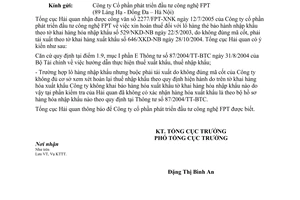 Công văn 3386/TCHQ-KTTT xin hoàn thuế lô hàng thẻ bảo hành nhập khẩu