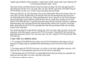 Hướng dẫn 1456/2005/HD-TLĐLĐVN hướng dẫn phong trào thi đua Giỏi việc nước, đảm việc nhà trong nữ CNVCLĐ giai đoạn 2006-2010