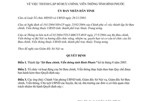 Quyết định 77/2005/QĐ-UBND thành lập Sở Bưu chính Viễn thông Bình Phước