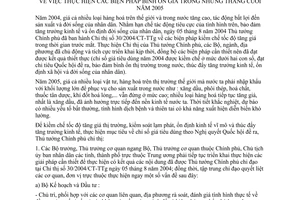 Chỉ thị 28/2005/CT-TTg thực hiện biện pháp bình ổn giá cuối năm 2005