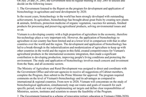 Resolution No. 09/2005/NQ-CP, the Government's regular meeting - July 2005