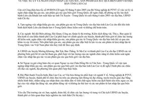 Chỉ thị 18/CT-UBND năm 2005 ngăn chặn nhập lậu gia súc