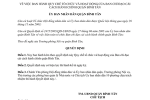 Quyết định 3502/2005/QĐ-UBND thành lập Ban Chỉ đạo cải cách hành chính quận Bình Tân Hồ Chí Minh