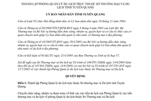 Quyết định 71/2005/QĐ-UBND thành lập Phòng Quản lý du lịch Tuyên Quang