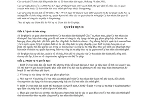 Quyết định 51/2005/QĐ-UBND chức năng, nhiệm vụ, quyền hạn và cơ cấu tổ chức