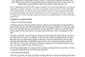 Thông tư 80/2005/TT-BNV hướng dẫn thực hiện chuyển xếp lương cán bộ, công chức, viên chức trình độ cao đẳng phù hợp chuyên môn đang làm