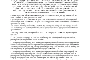 Thông tư 16/2005/TT-BTM tính giá trị khấu hao lũy kế nhập khẩu máy móc, thiết bị phương tiện vận chuyển tạo tài sản cố định bổ sung 22/2000/TT-BTM