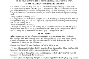 Quyết định 147/2005/QĐ-UBND tổ chức chương trình Hàng Việt Nam chất lượng cao