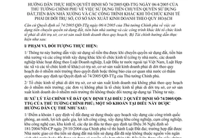 Thông tư 66/2005/TT-BTC sử dụng tiền chuyển QSDĐ bán nhà xưởng công trình khác tổ chức kinh tế di dời trụ sở cơ sở sản xuất kinh doanh quy hoạch