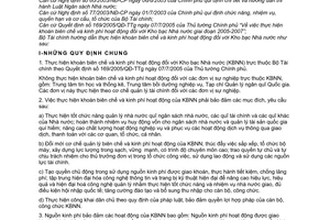 Thông tư 67/2005/TT-BTC khoán biên chế kinh phí hoạt động kho bạc Nhà nước hướng dẫn thực hiện quyết định 169/2005/QĐ-TTg