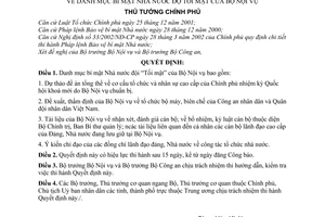 Quyết định 210/2005/QĐ-TTg danh mục bí mật nhà nước độ tối mật của bộ nội vụ