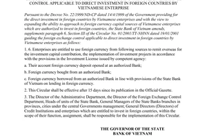 Circular No. 04/2005/TT-NHNN of August 26, 2005, on the amendment, supplement of paragraph 6, section III of the Circular No. 01/TT-NHNN dated 19/01/2001 guiding the foreign exchange control applicable to direct investment in foreign countries by Vietnamese enterprise