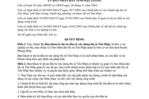 Quyết định 34/2005/QĐ-UBND thành lập ban quản lý dự án đầu tư xây dựng thị xã Tân Hiệp Hậu Giang